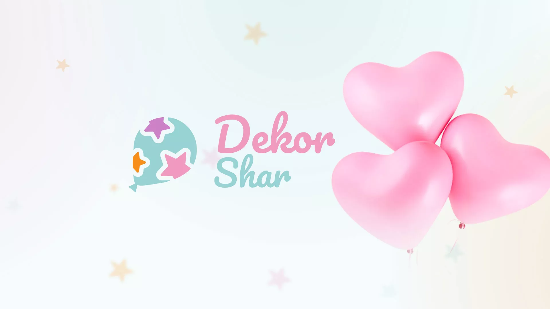 Разработка сайта в Мысках для компании «ДекорШар»