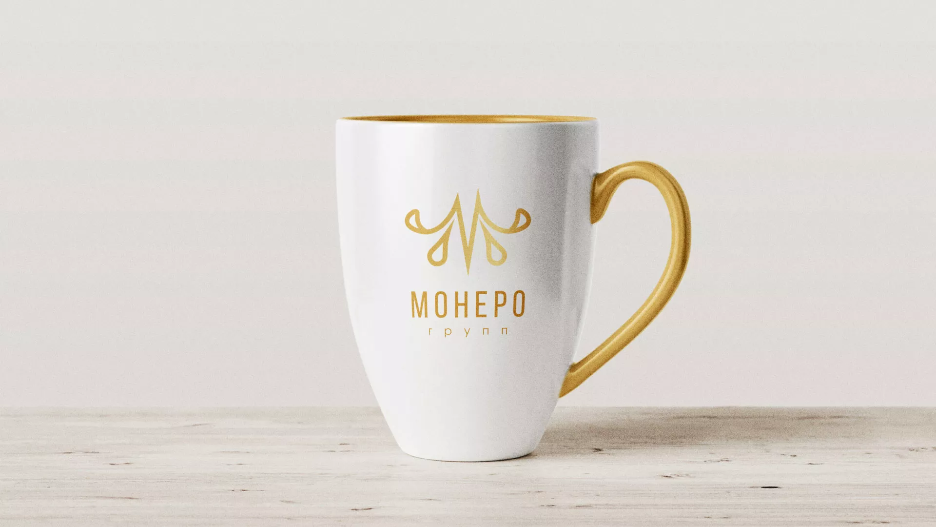 Разработка логотипа для кондитерской в Мысках