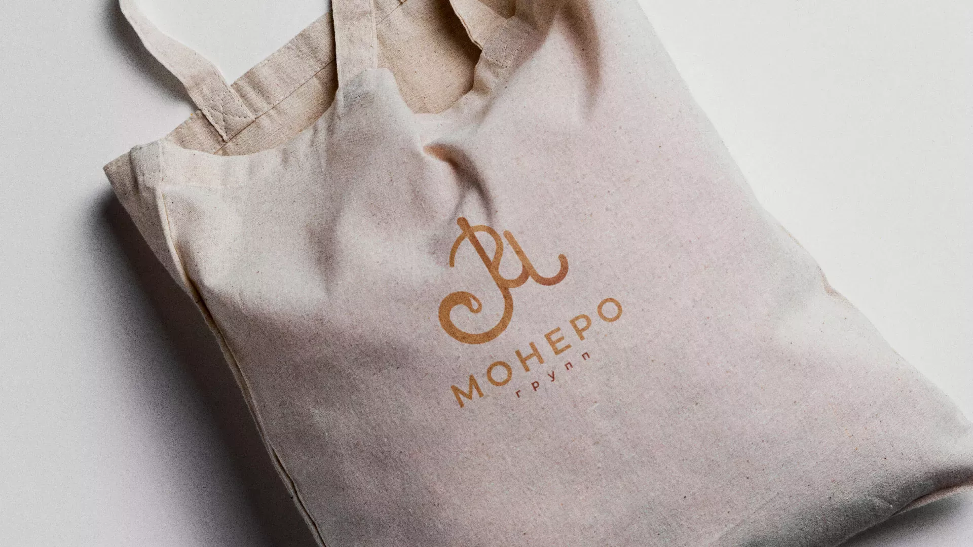 Создание логотипа кондитерской в Мысках