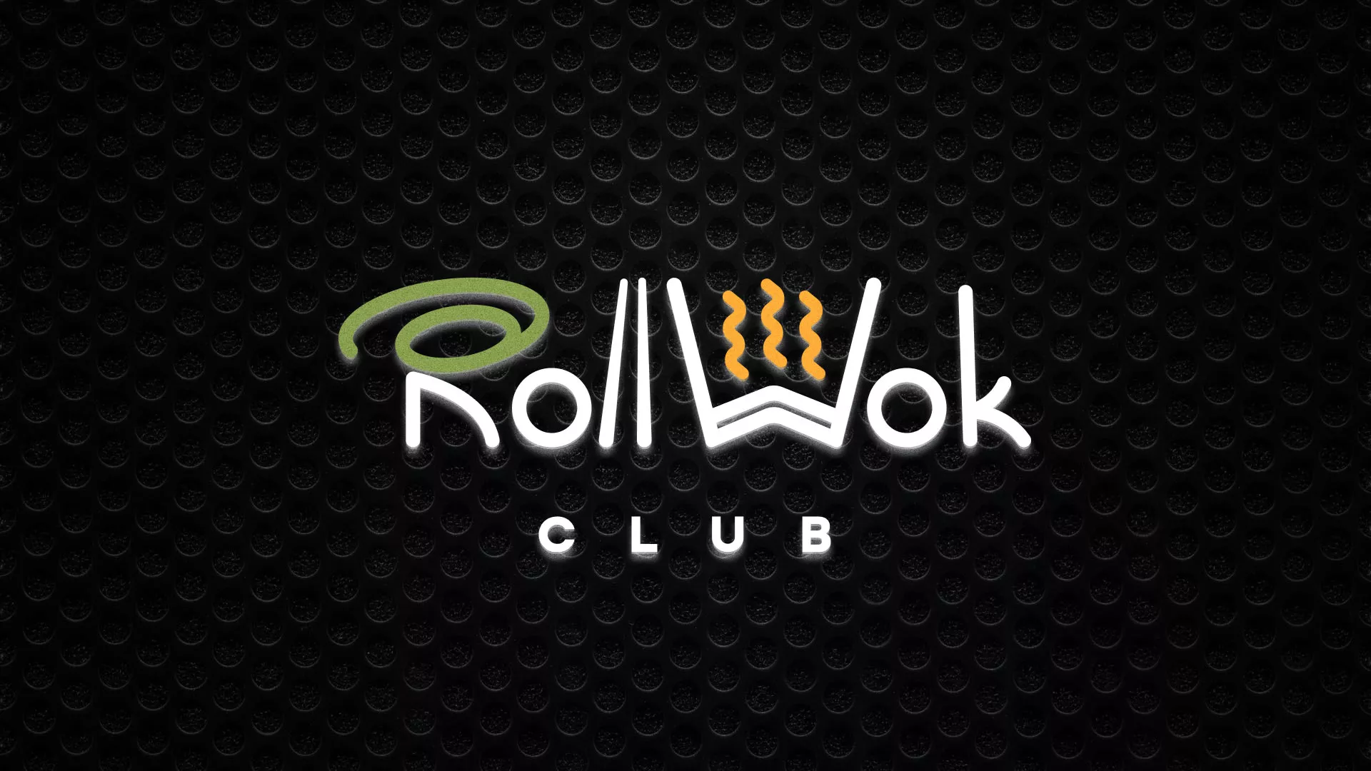 Брендирование торговых точек суши-бара «Roll Wok Club» в Мысках