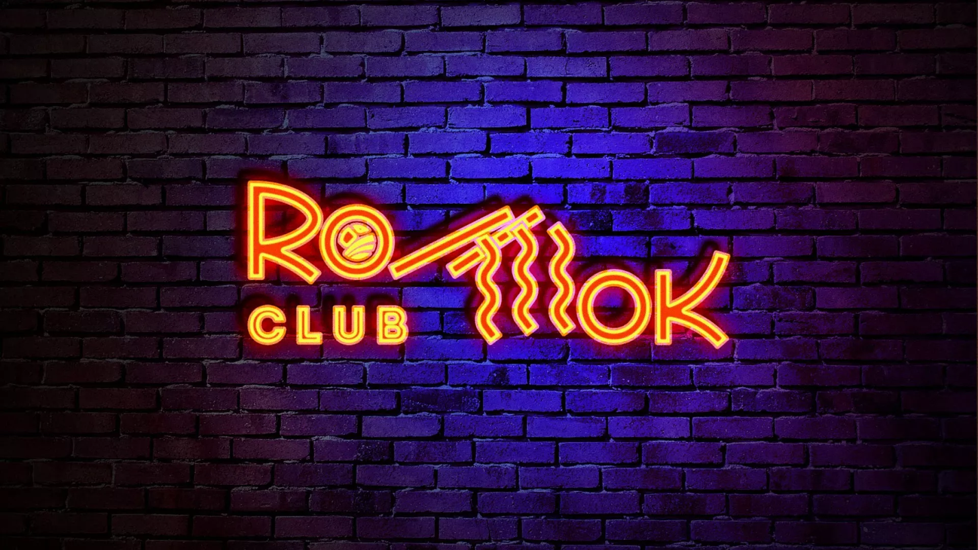 Разработка светящейся интерьерной вывески суши-бара «Roll Wok Club» в Мысках Разработка светящейся интерьерной вывески суши-бара «Roll Wok Club» в Мысках