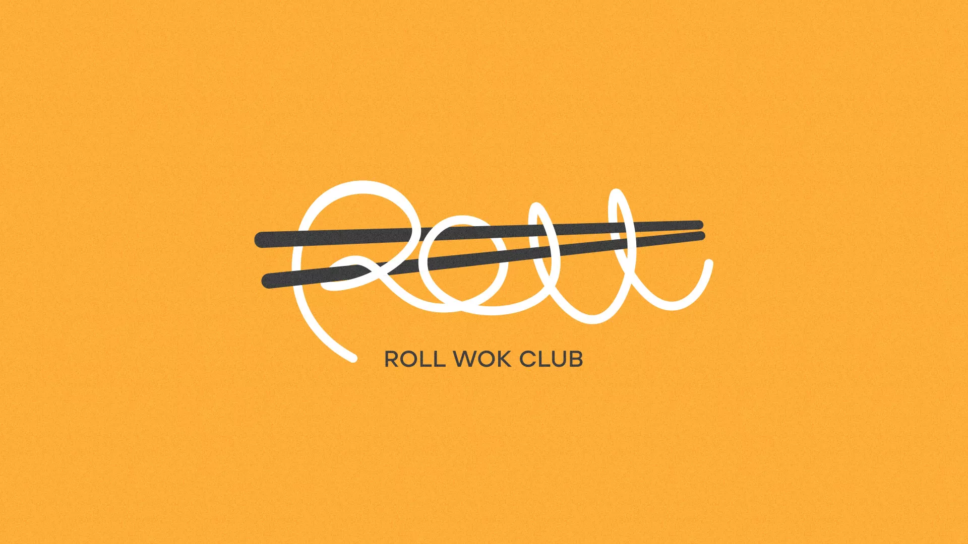 Создание дизайна упаковки в Мысках для суши-бара «Roll Wok Club» Создание дизайна упаковки в Мысках для суши-бара «Roll Wok Club»